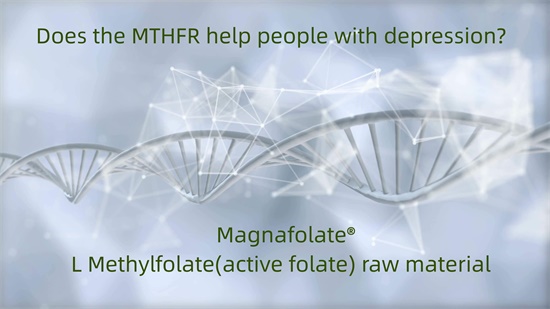 Помогает ли MTHFR людям с депрессией?