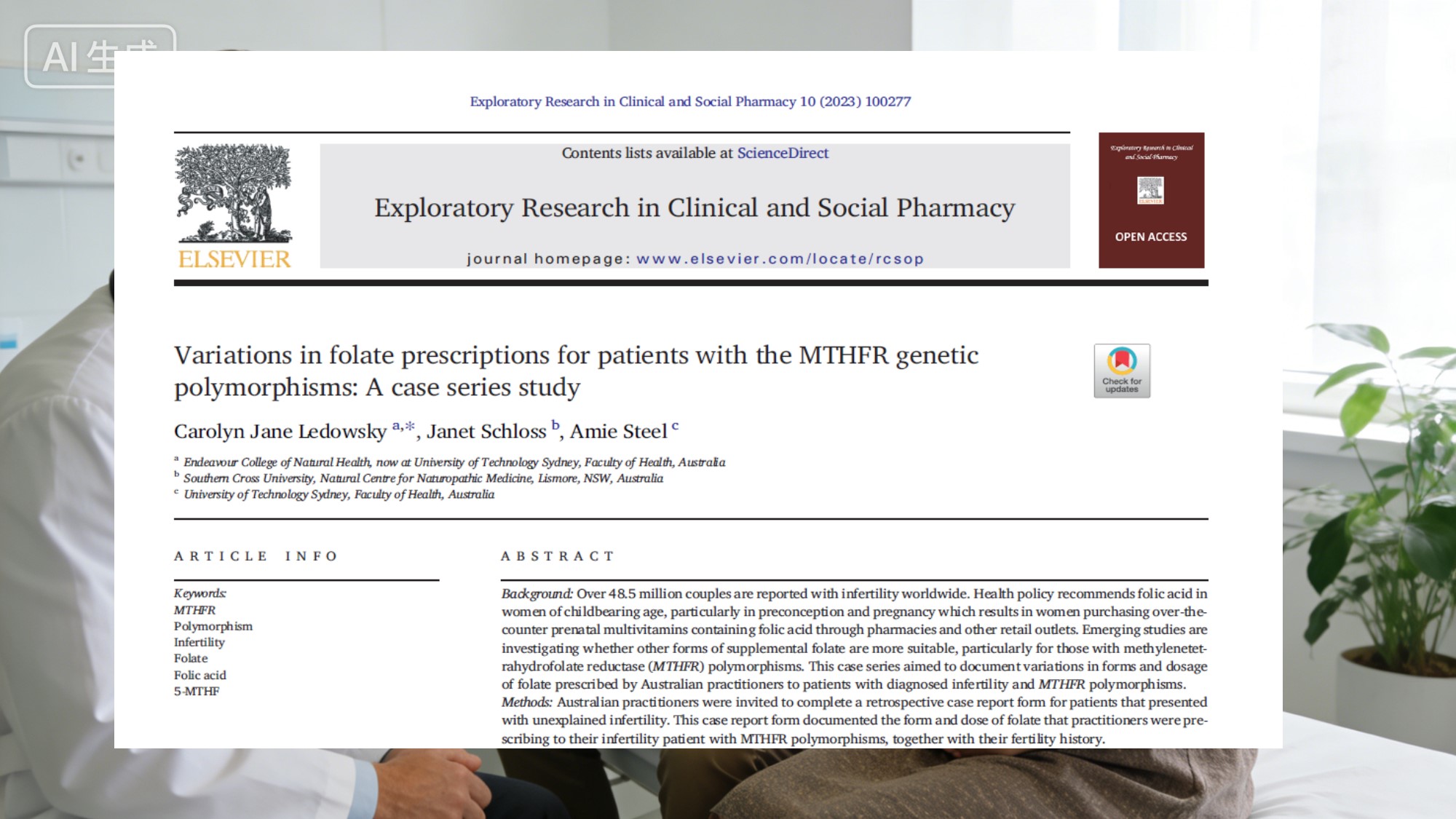 На пути к беременности с полиморфизмом MTHFR? Фолиевая кислота может быть ключевым выбором | Исследования