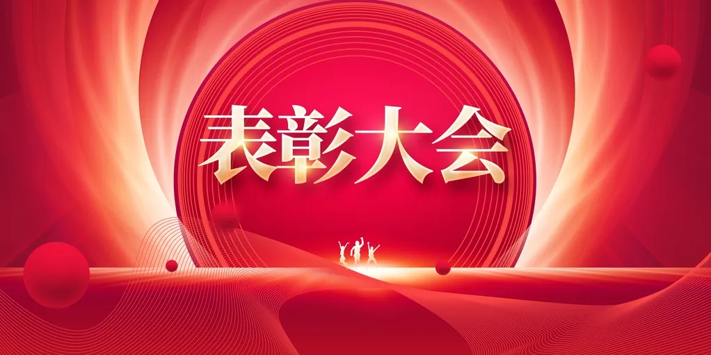 Теплые истории Фестиваля фонарей! Невоспетые герои, окружающие нас в Jinkang Hexin, обладают самой теплой силой совместного движения вперед.